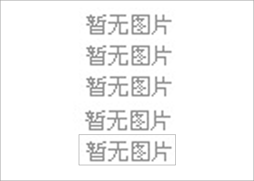 河北唐山插編鋼絲繩生產(chǎn)廠家